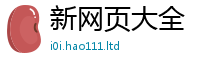 77777788888王中王正版除二四六香香资料期期准用途